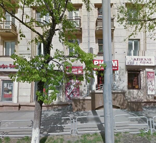 Банкомат Сбербанка России по адресу просп. Ленина,  52