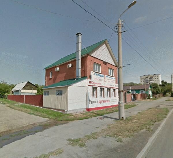 Банкомат Сбербанка России по адресу пр. Победы, д. 391, ТК «Призма»