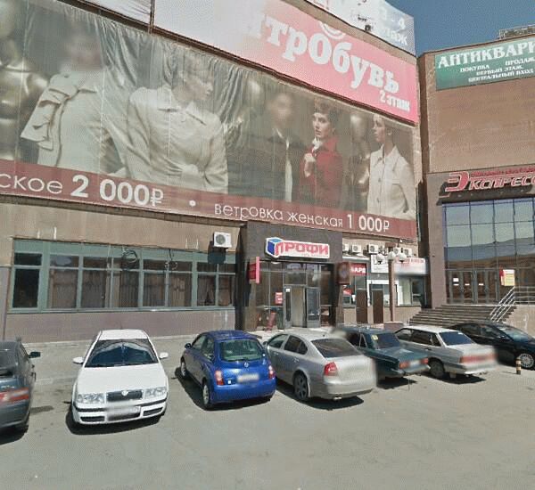 Банкомат Сбербанка России по адресу ул. Свободы, д. 185, ТК «Экспресс»