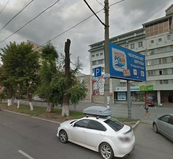 Банкомат Таурус Банка по адресу ул. Свободы, д. 155, Общежитие УрСЭИ