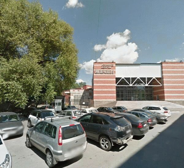 Банкомат Углеметбанка по адресу ул. Жукова,  д. 1