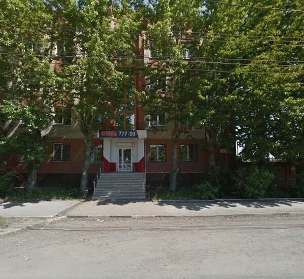 Банкомат Гута-Банка по адресу ул. Дарвина, д. 12, ОАО «Южуралкондитер» 