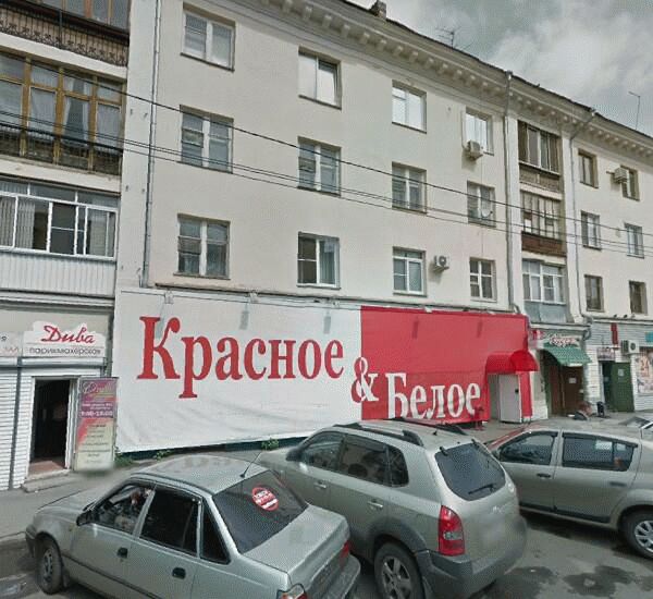 Банкомат МДМ-Банка по адресу ул. Гагарина, д. 12, оф. банка