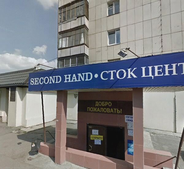 Банкомат Газпромбанка по адресу просп. Победы,  д. 115а