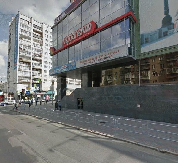 Банкомат Кредит Европа Банка по адресу ул. Воровского,  д. 6