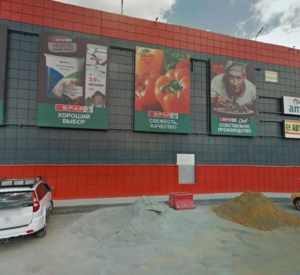 Банкомат МТС-Банка по адресу ул. Труда,  д. 166