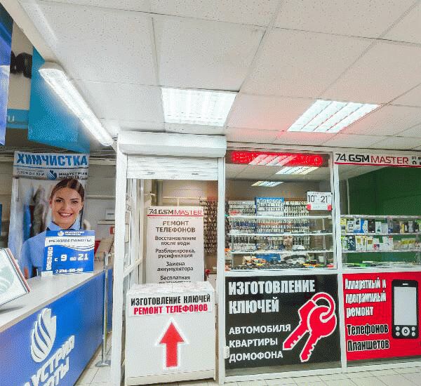 Банкомат МТС-Банка по адресу ул. Братьев Кашириных,  д. 133