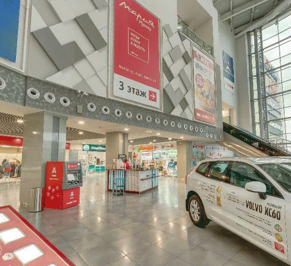 Банкомат Райффайзенбанка по адресу Копейское ш.,  д. 64