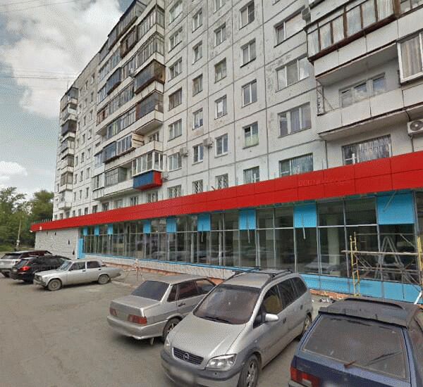 Банкомат Сбербанка России по адресу просп. Комсомольский,  26