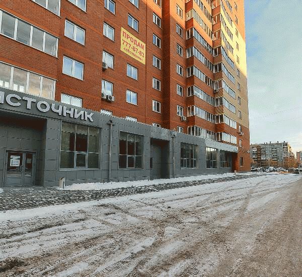 Банкомат Сбербанка России по адресу ул. 250-летия Челябинска 11