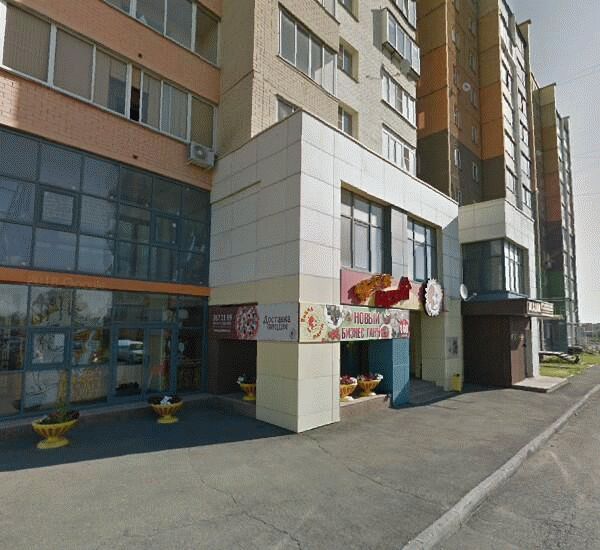 Банкомат Сбербанка России по адресу ул. Академика Королева,  23