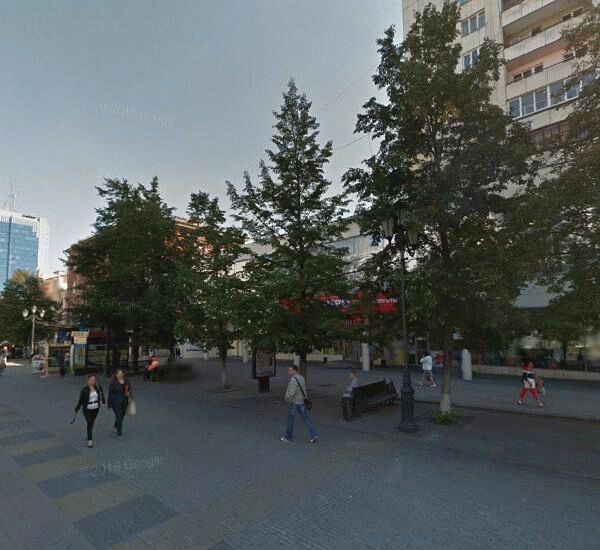 Банкомат Сбербанка России по адресу ул. Кирова,  110