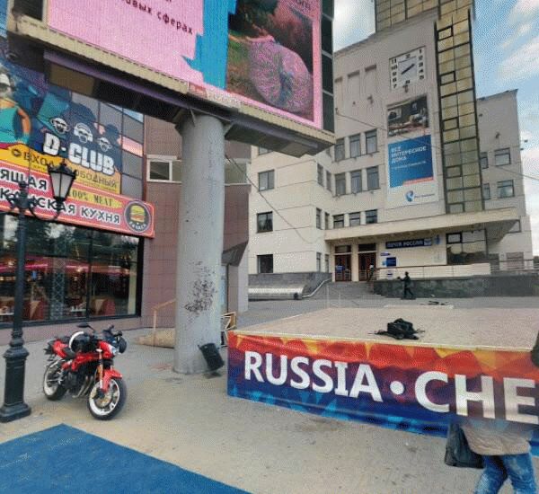 Банкомат Связь-Банка по адресу ул. Кирова,  д. 161