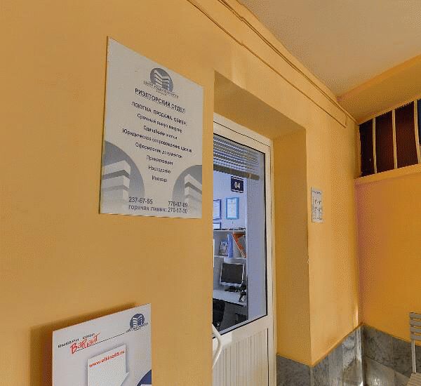 Банкомат СМП Банка по адресу ул. Елькина,  д. 85