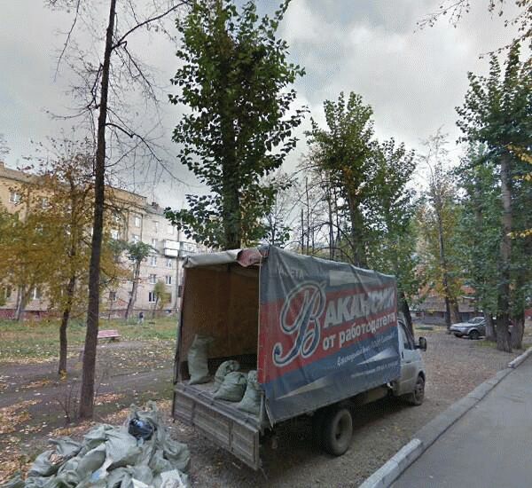 Банкомат СМП Банка по адресу ул. Богдана Хмельницкого,  д. 6