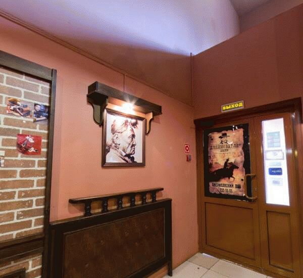 Банкомат Уралтрансбанка по адресу ул. Труда,  д. 105