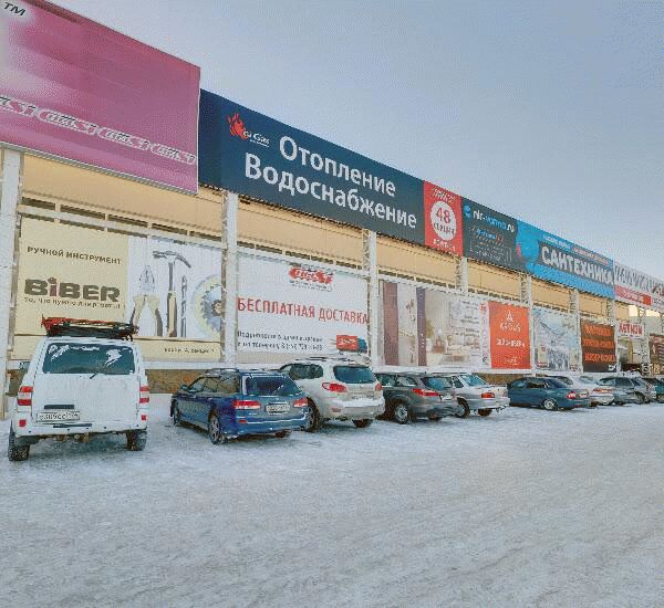 Банкомат Челиндбанка по адресу Троицкий тракт,  д. 21