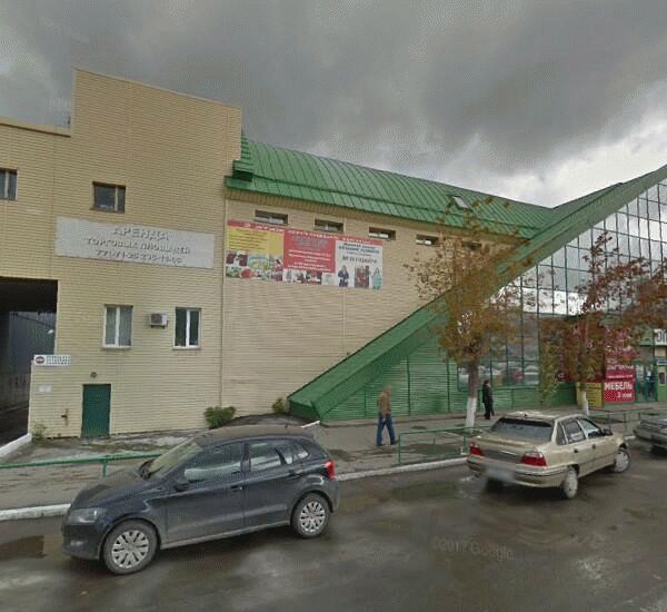 Банкомат Челябинвестбанка по адресу ул. Марченко,  д. 22