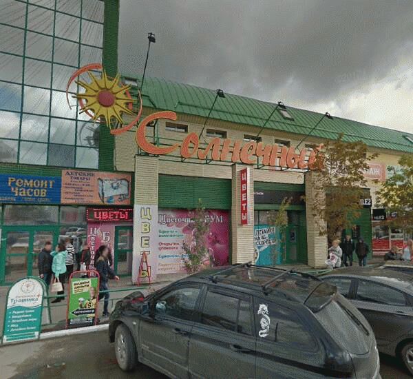 Банкомат Банка «ФК Открытие» по адресу ул. Марченко,  д. 22