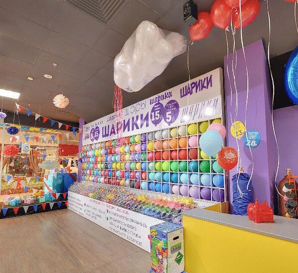 Банкомат Банка «ФК Открытие» по адресу просп. Комсомольский,  д. 65