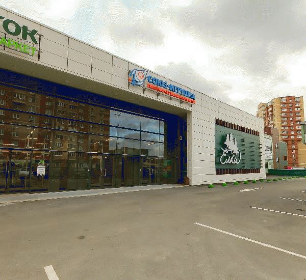 Банкомат Райффайзенбанка по адресу ул. 40-летия Победы,  д. 1