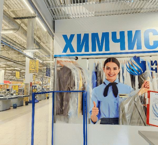 Банкомат Сбербанка России по адресу ул. Академика Сахарова,  д. 15