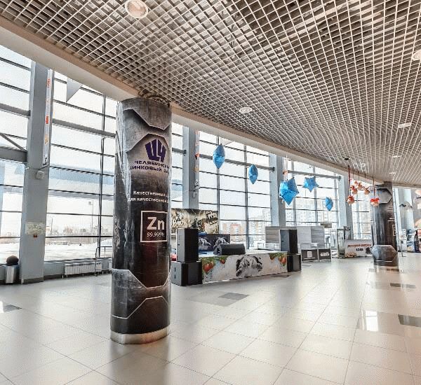 Банкомат СМП Банка по адресу ул. 250 лет Челябинска,  д. 38