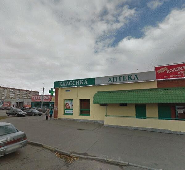 Банкомат СМП Банка по адресу ул. Мамина,  д. 17а