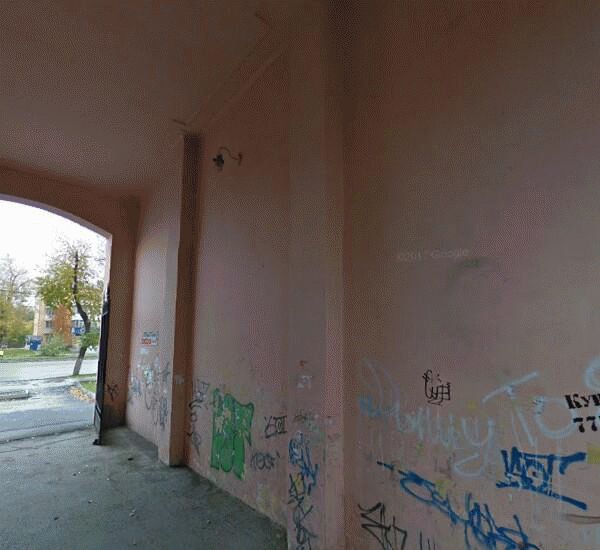 Банкомат банка Союз по адресу просп. Ленина,  д. 11