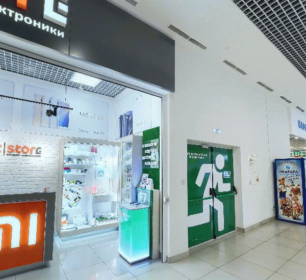 Банкомат Тинькофф Банка по адресу ш. Копейское,  д. 64