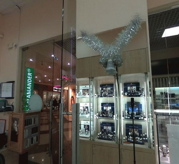 Банкомат Тинькофф Банка по адресу ул. Цвиллинга,  д. 25