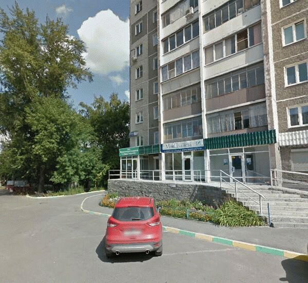 Банкомат Уралпромбанка по адресу просп. Свердловский,  д. 7 Б