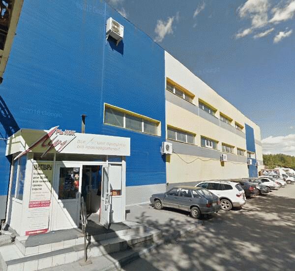 Банкомат Уральского Банка Реконструкции и Развития по адресу ул. Сталеваров,  д. 5,  корп. 3