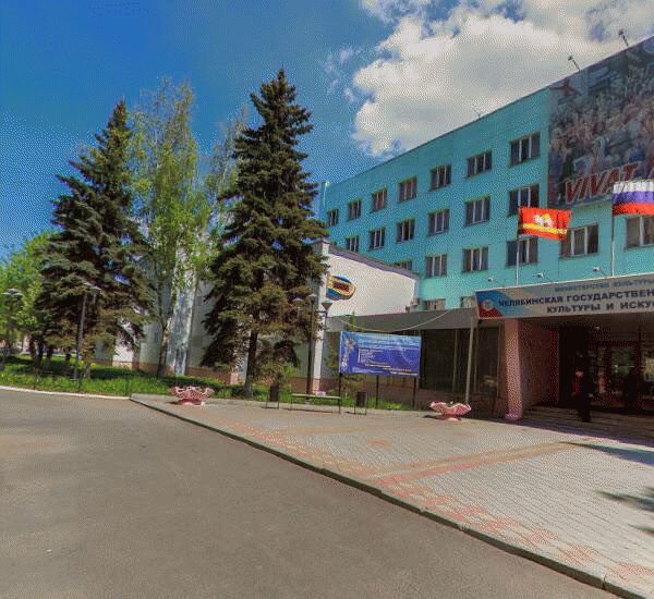 Банкомат Челябинвестбанка по адресу ул. Орджоникидзе,  д. 36а