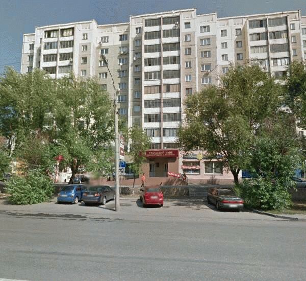 Банкомат Уральского Банка Реконструкции и Развития по адресу ул. 40-летия Победы,  д. 33