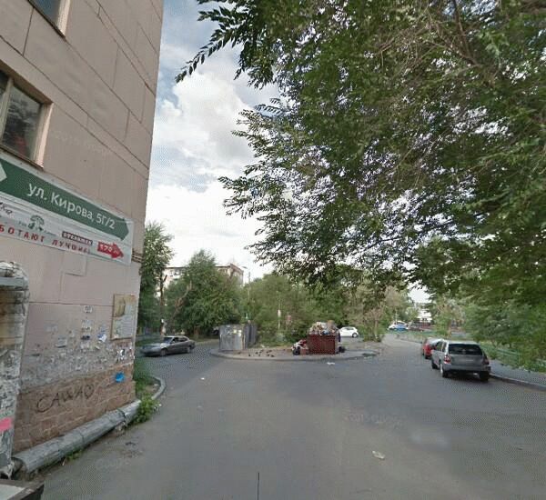 Отделение Росбанка по адресу ул. Кирова, д. 1 