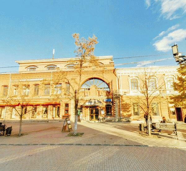 Отделение Сбербанка России по адресу ул. Кирова, д. 139