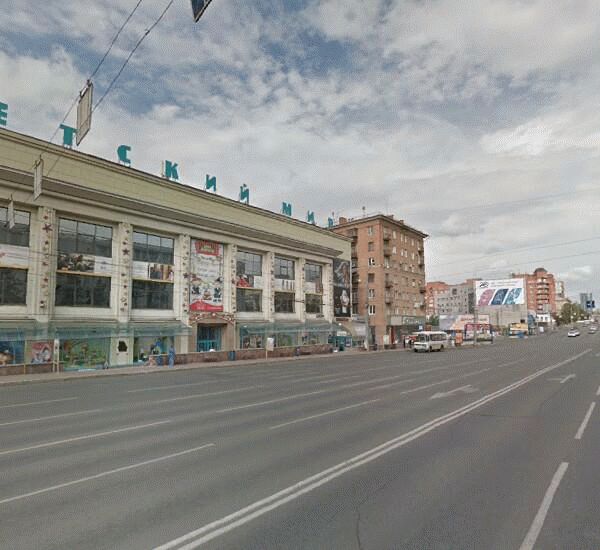 Отделение Бинбанка по адресу г. Челябинск,  просп. Ленина,  д. 45