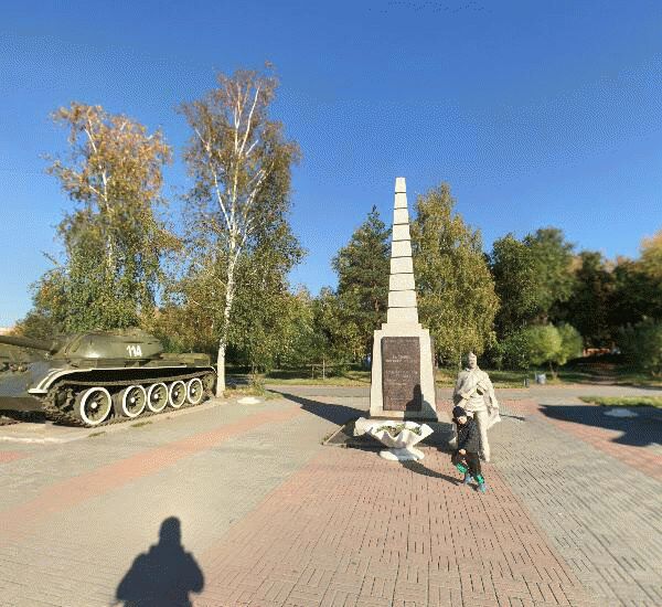 Отделение банка Резерв по адресу ул. Героев Танкограда,  д. 75