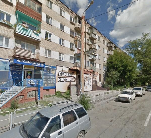 Отделение банка Снежинский по адресу ул. Сталеваров,  д. 5а