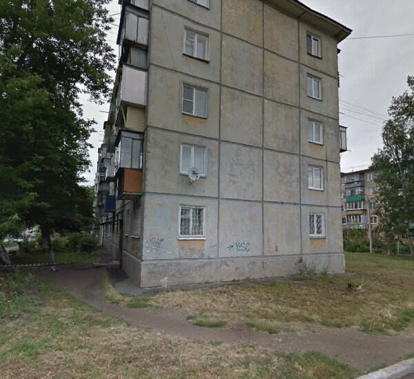 Отделение Совкомбана по адресу ул. Дзержинского,  д. 109