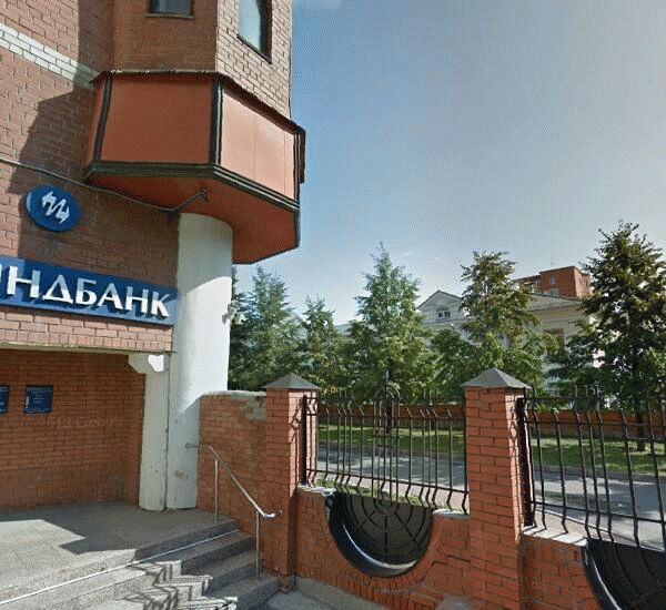 Отделение Челиндбанка по адресу г. Челябинск,  ул. Энгельса,  д. 69 Б