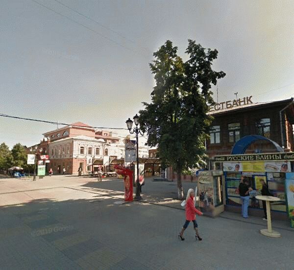 Отделение Челябинвестбанка по адресу г. Челябинск,  ул. Кирова,  д. 147