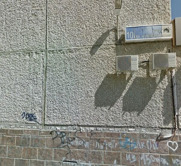 Отделение Челябинвестбанка по адресу ул. 250-летия Челябинска,  д. 10